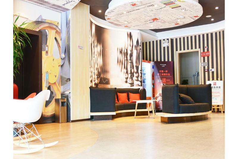 Hotel Ibis Nanjing Tianyin Avenue Esterno foto