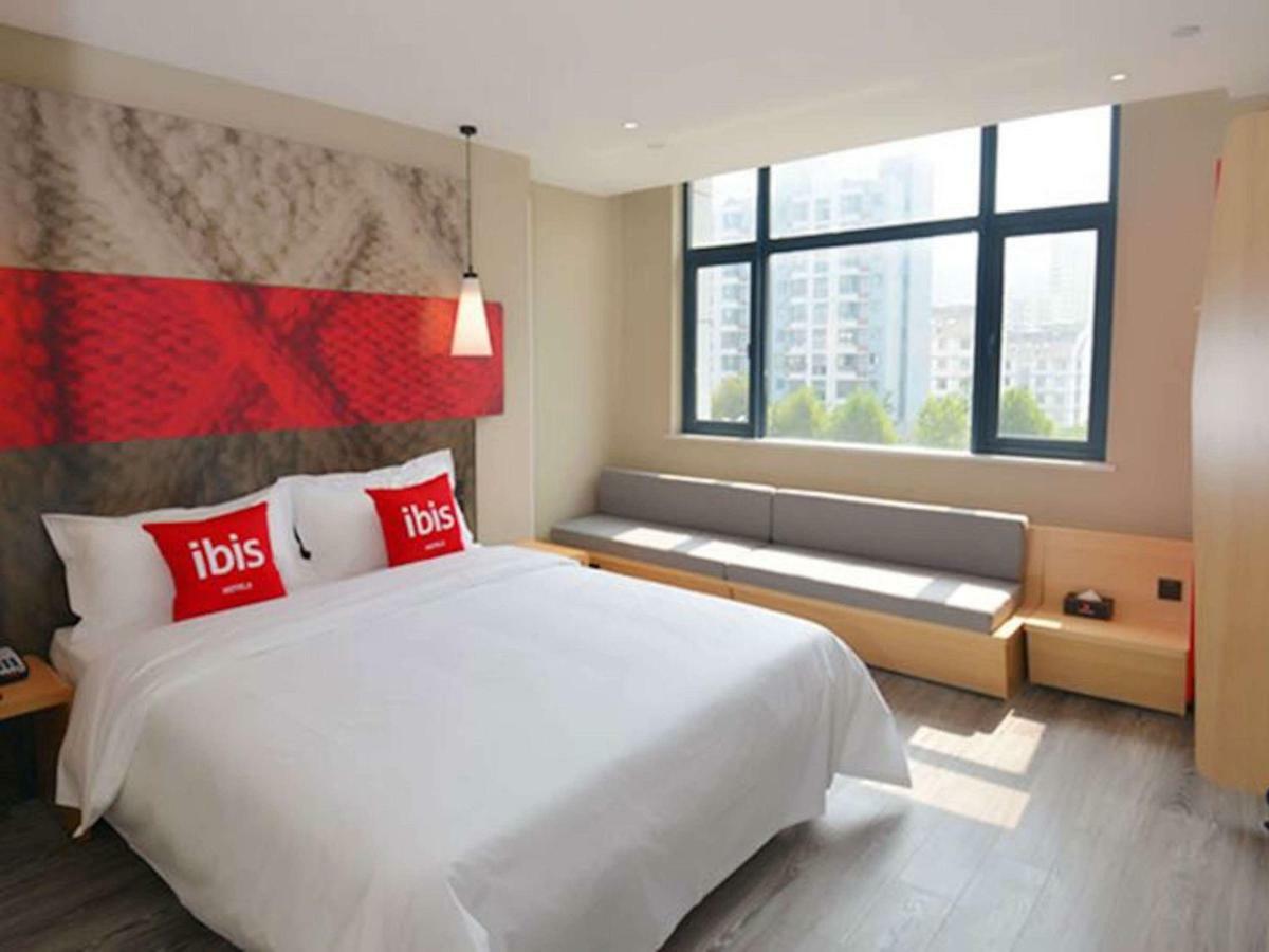 Hotel Ibis Nanjing Tianyin Avenue Esterno foto